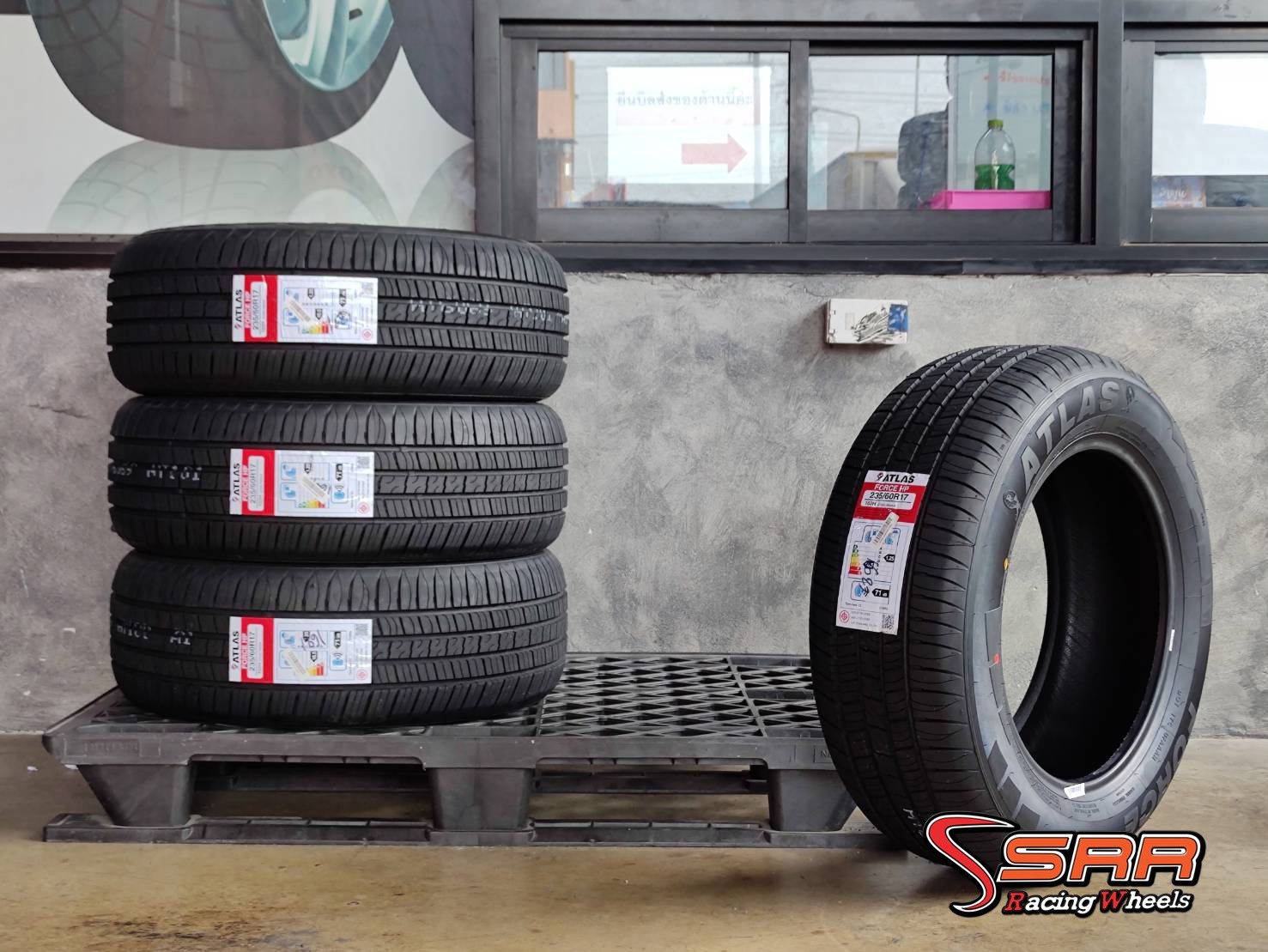 ATLAS FORCE HP 235/60R17 ยางใหม่ปี21 ราคาพิเศษ