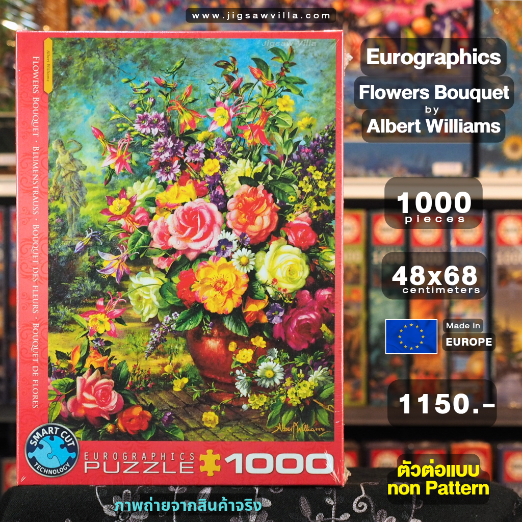 Eurographics - Flowers Bouquet (Non-Pattern) 1000 pcs.