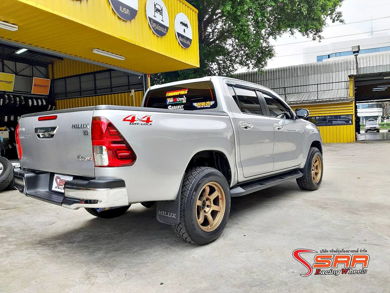 TE37 SUV 18x9 6H139.7 ET0 BRNZ/LP (red in lay)
