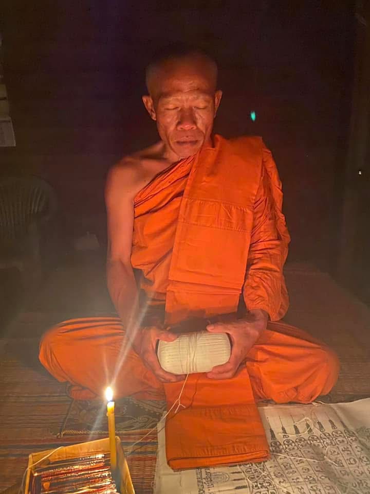 ตระกรุดยันต์เกราะเพชรฉัพพรรณรังสี หลวงตาสัญญา ฐานวีโร