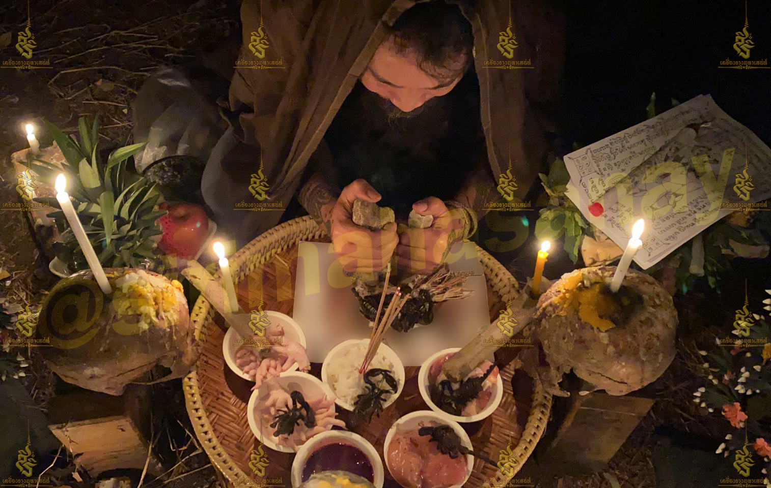 พิธีพิษรัก (ทำเสน่ห์สายอิสลาม) อาจารย์เดี่ยว สุทธิกาโร สำนักสักยันต์เข็มเสน่ห์บูรพา