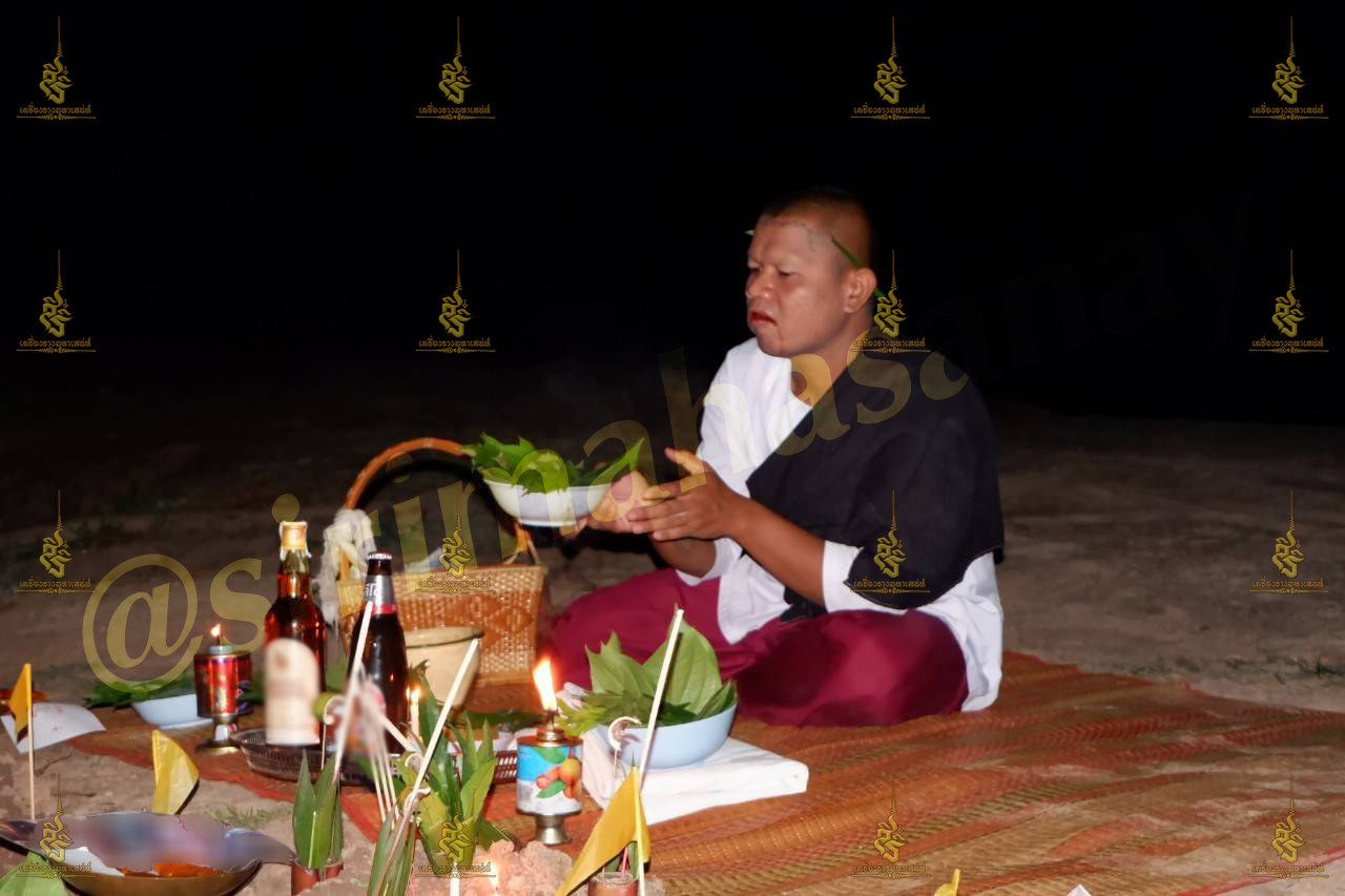 พิธีฝังหุ่นเรียกจิตสายเขมร (ทำให้รัก) อาจารย์เขมร พนมกุเลน