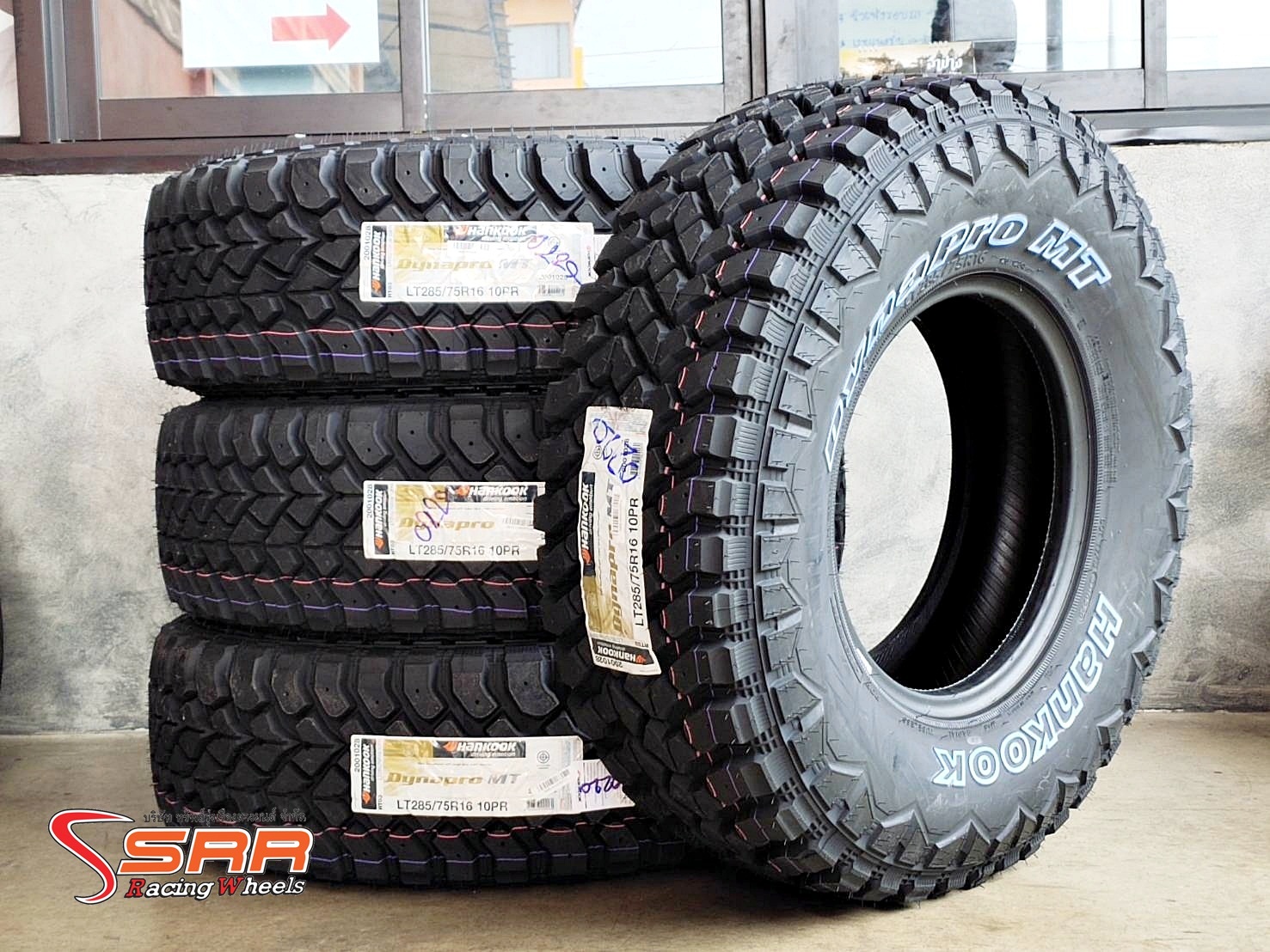 HANKOOK DYNAPRO MT RT03 285/75R16 ยางเข้าใหม่ปี20 ราคาพิเศษ