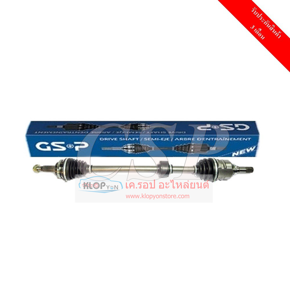 รหัสสินค้า 2720346 [เพลาขับรถยนต์ทั้งเส้นยี่ห้อ GS-P] (ด้าน R) (ABS = 48 T) TOYOTA ALTIS / ปี 08-13 1.6, 1.8 M / T