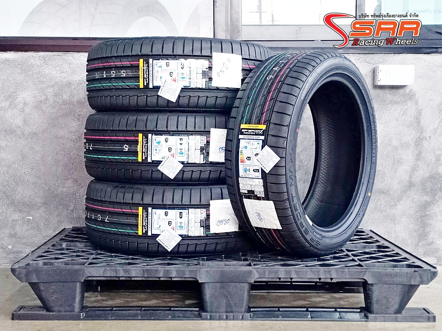 DUNLOP SP SPORT MAXX TT 215/45R18 ยางญี่ปุ่นปี20 ราคาพิเศษ