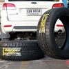 DUNLOP DZ102 235/50R18