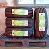 BRIDGESTONE ECOPIA EP300 215/55R17 ยางปี20 ราคาพิเศษ