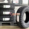MARSHAL ROAD VENTURE MT51 265/70R16 ยางใหม่มัดเทอร์เรน ราคาพิเศษ