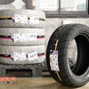HERO DRAG 255/50R18 ยางขอบขาว ยางปี20 ราคาพิเศษ