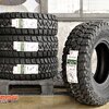 MARSHAL ROAD VENTURE MT51 31X10.5R15 ยางใหม่มัดเทอร์เรน ราคาพิเศษ