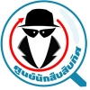 เจ้าของร้าน