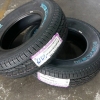 NEXEN RH5 225/70R15