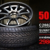 ล้อแม็กซ์ CE28 ขอบ22 โปรโมชั่นพร้อมยาง ชุดละ 29,800 บาท