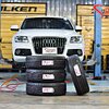 BRIDGESTONE DUELER H/P SPORT 235/60R18 ยางนำเข้าปี20 ราคาพิเศษ