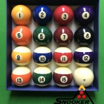 ลูกพลู เกรดเบลเยี่ยม A