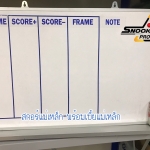 กระดานสกอร์แม่เหล็ก พร้อมเบี้ยแม่เหล็ก