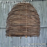 โคมไฟหวาย Rattan Lamp