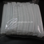 หมวกคลุมผมใยสังเคราะห์ สีขาว 19"
