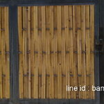 รั้วไม้ไผ่