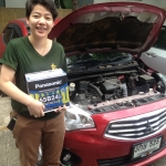 แบตเตอรี่รถยนต์ดาวคะนอง แบตเตอรี่รถยนต์บางหว้า แบตเตอรี่รถยนต์บางขุนเทียน