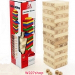 เกมบล็อคไม้ / ตึกถล่ม พร้อมลูกเต๋า 54 ชิ้น