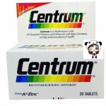วิตามินรวม เซ็นทรัม 29 ชนิด Centrum Multi Vitamins (30 เม็ด) A to Zinc