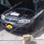 แบตเตอรี่รถยนต์สมุทรปราการ