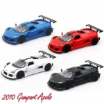 2010 Gumpert Apolo โมเดลรถเหล็ก (ปลีก-ส่ง)