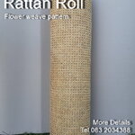 หวายม้วน ลายดอก Rattan roll flower weave pattern