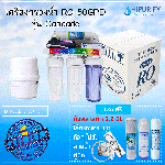 เครื่องกรองน้ำ RO 50GPD รุ่น Cascade + ถังสำรองน้ำ 3.2 GL (อุปกรณ์ติดตั้งครบชุด)