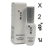 เซรั่ม Sulwhasoo Snowise Brightening Serum (8 ml x 2 ชิ้น) เพื่อผิวหน้ากระจ่างใส