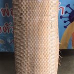 หวายสานม้วน III