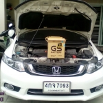 แบตเตอรี่รถยนต์พุทธมณฑลสาย1 แบตเตอรี่รถยนต์พุทธมณฑลสาย2