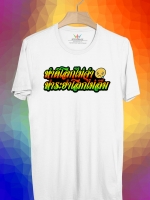 BP137 เสื้อยืด ทำดีโลกไม่จำ ทำระยำโลกไม่ลืม