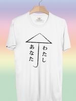 BP665 เสื้อยืด ร่มแห่งความรัก #1