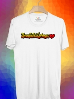 BP144 เสื้อยืด โดนเทไม่ใช่เรื่องตลก