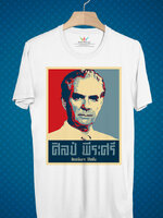 BP863 เสื้อยืด ศิลป์ พีระศรี #Red