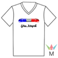 คอวี Size M