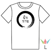 คอกลม Size L