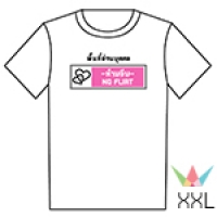 คอกลม Size XXL