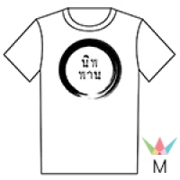 คอกลม Size M