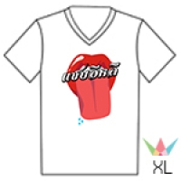 คอวี Size XL