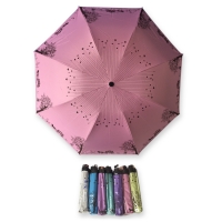 ร่มโค้ง24นิ้ว-รหัส-1636