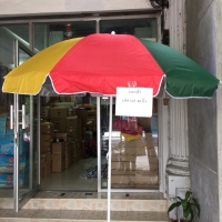 ร่มสนาม- 40 นิ้ว