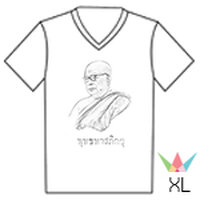 คอวี Size XL