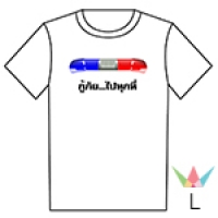คอกลม Size L