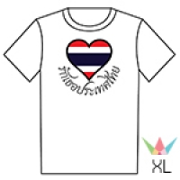 คอกลม Size XL
