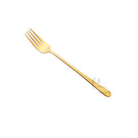 ส้อมทอง