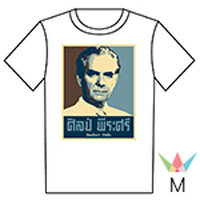 คอกลม Size M