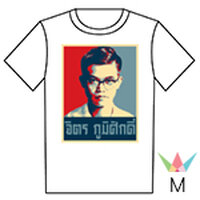คอกลม Size M